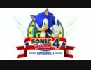 Splash Hill Zone - Act 1 ~ CD Version - Sonic the Hedgehog 4: Episode I Music Extended