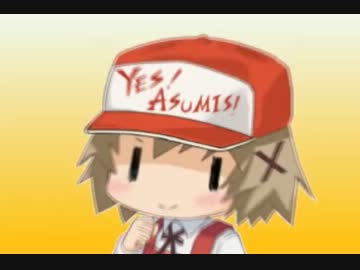 カモン！かもん！カもン！かモん！かモン！カもん！Come on！ and  Come on！