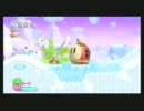 【実況】爆弾魔が勢いで星のカービィWiiを爆破してみた。【6弾目】