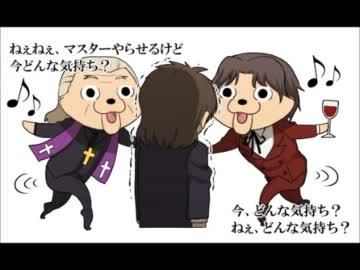 Fate／Zero -ラジオマテリアル- 第03回