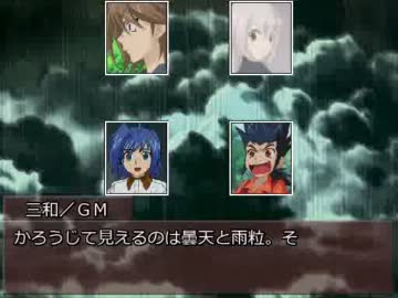 チームＱ４でクトゥルフ神話をイメージしろ!! 5