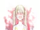 「かくれんぼ」 歌ってみた