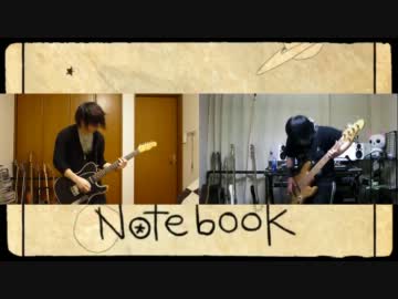 【ギター】buzzG-Notebook-【ベース】