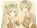 【初音ミク・ミクオ】２月１４日【トークロイド】