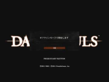 【初見】ハカハカしながらダークソウル実況 第12夜
