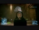 【BF3】とある兵士の死亡遊戯(ゲームオブデス) c⌒っﾟДﾟ)っ┏┳ =☆