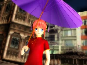 【MMD】沖田さんと神楽ちゃんのDaybreak【銀魂】
