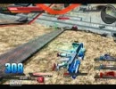 ガンダムEXTREME せっちゃんと真の元帥を目指す ３２１
