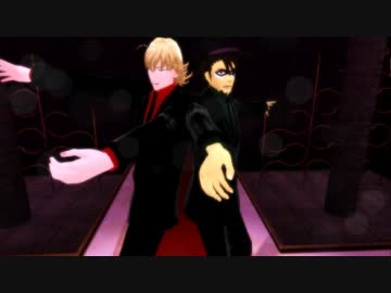 【MMDタイバニ】スーツバディでボーナスステージ【ある意味二番煎じ】