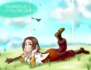 【実況プレイ】ゼルダの伝説　～てんくうのつるぎ～　20振り