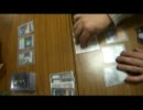 【MTG】第15回モータルコンバット杯(決勝戦)【Legacy】