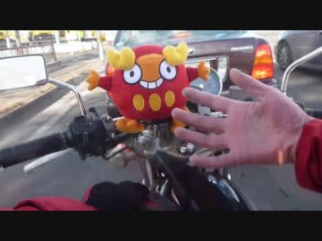 【後編】250のバイクで行こう～松島編～