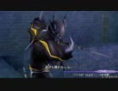 もうダイブなんて・・・　セシルvs皇帝　ディシディアUT版