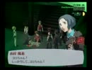 暇な大学生の「ペルソナ３ FES」初プレイ実況part46