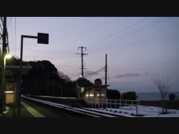 駅巡り (251) JR山陰本線 鎧駅