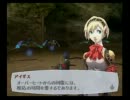 暇な大学生の「ペルソナ３ FES」初プレイ実況part48