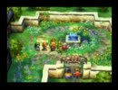 【ＤＱ７】社会に羽ばたく俺の大冒険!! part18【庭師】