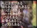 Nina Simone - Ain't Got No___I've Got Life(字幕入り）.avi