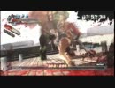 お姉チャンバラZ～カグラ～　動画テスト
