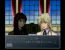 【ぼやき実況】スパロボα外伝　ノーコンティニューで頑張るｐａｒｔ5