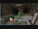 自由気ままにマイクラをゆっくり実況　その５
