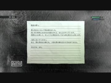 NieR Replicant【ニーアレプリカント】実況プレイpart20
