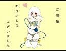 東方下着動画