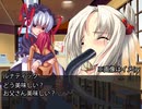 【MUGENストーリー】ミズチ TYPE M 2話 後半【凶悪ネタ】