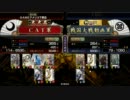【戦国大戦】メガネっ娘を（＾ω＾）ﾍﾟﾛﾍﾟﾛ～その2～【SS初】