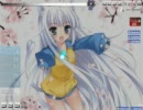 osu!　えむっ娘キュン♪キュン♪