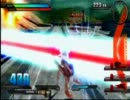 【EXVS】 リペアは甘え Part11 【エクシア視点】