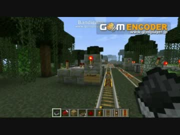【Ｍｉｎｅｃｒａｆｔ】誰得なATSを開発【ATS-R】〔修正前〕