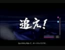 龍が如く４プラチナトロフィーを目指してプレイ Part46(EX-HARD編-6)