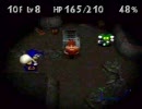 チョコボの不思議なダンジョン２　復活シドタワー8～10F　2/3