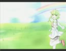 【GUMI】自由な風【オリジナル】