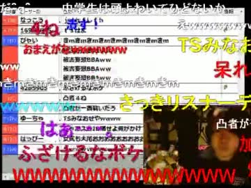 2012/2/19 ティロ･フィナーレ加川 VS 加川アンチ一同
