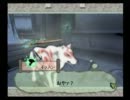 ［語り実況］　　『大神』　　［第六十一幕］