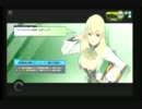 【A1】我輩は貧乳派である。タイトルはまだ無い。【Vol.20】