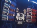 【戦場の絆】ＣＢ44　Ａクラス　（εωε）イモックス