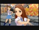 亜美・伊織・真美　「自分REST@RT」
