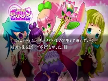 人気の チュンソフ党 動画 13本 ニコニコ動画