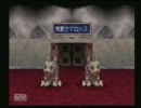 はみげ実況　【レガイア伝説をぬるぬる雑談実況プレイ】　Part.19