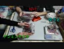 遊戯王　ネタ・ファン・テーマデッキで遊んでみた24【開封動画】