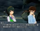 事務＠ハザード　7-2