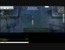 【殴りアコ】GH騎士団１Fで狩り