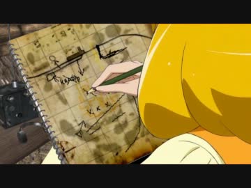 砲撃支援要請