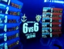 【戦場の絆】ジオンＳ？ザメルなら・・・・②【やきゅうこぞう】