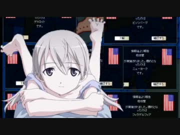 【PS3】黄色十字のCOD：MW3　激戦ドミネ編.mp4