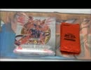 「遊戯王」決闘部による開封動画　６
