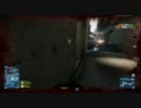 【BF3】 12/02/18 vs [RE] @Grand Bazaar (Large) US 1/2 【後半戦】